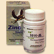 Zinc Capsules