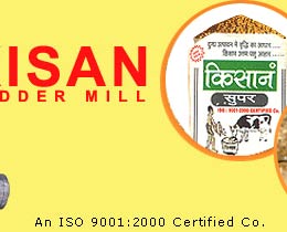 Kisan Fodder Mill