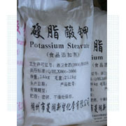 Calcium Stearate Suppliers,Pvc Stabilizer Manufacturers